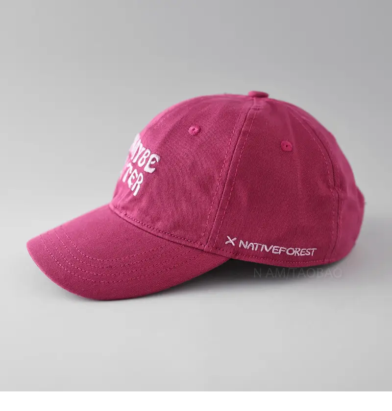 Mayoester Brown Baseball Cap for Men Women Spring Summer — feature 10