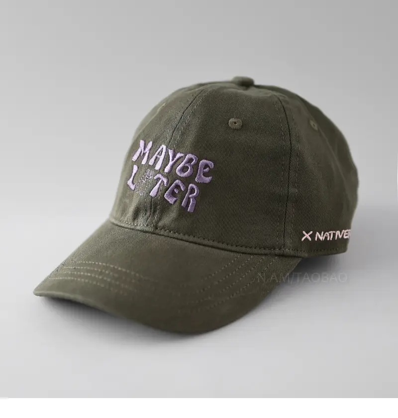 Mayoester Brown Baseball Cap for Men Women Spring Summer