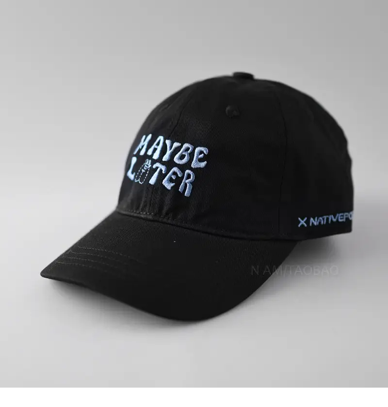 Mayoester Brown Baseball Cap for Men Women Spring Summer