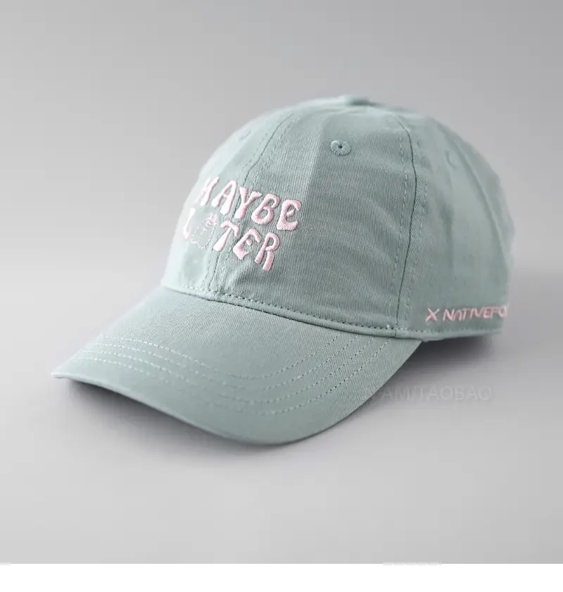 Mayoester Brown Baseball Cap for Men Women Spring Summer