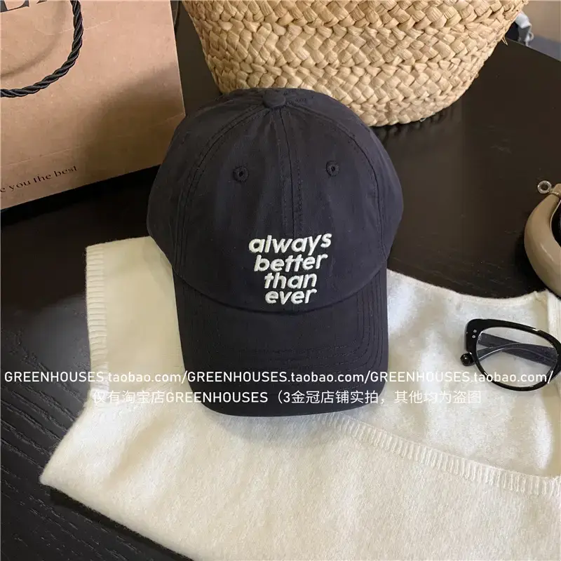 2025 Korean Style Letter Embroidered Duck Cap for Women - Image 2