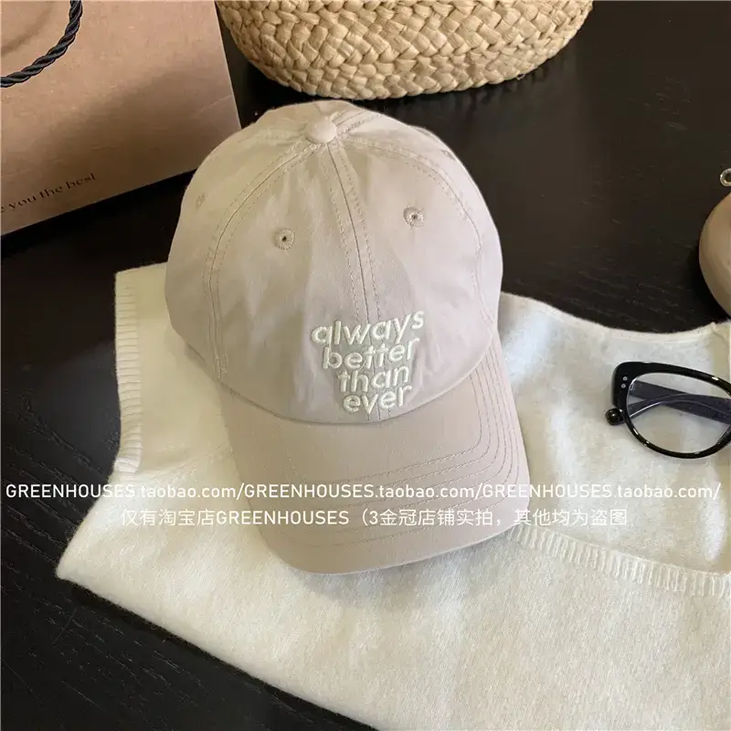2025 Korean Style Letter Embroidered Duck Cap for Women - Image 5