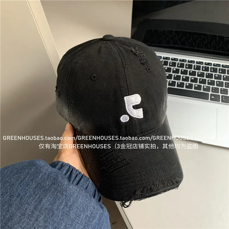 Grey Embroidered Baseball Cap for Men Women