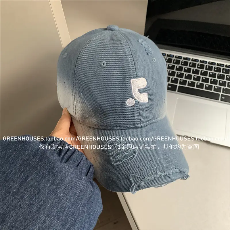 Grey Embroidered Baseball Cap for Men Women
