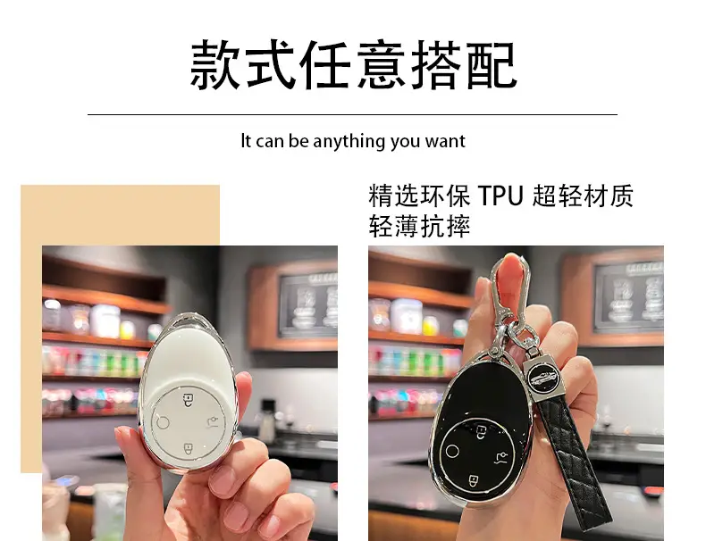 For EAN V Tyrannosaurus Rex Key Case New EAN RT GAC 2nd Generation aion EAN splus Car Key Case — feature 4