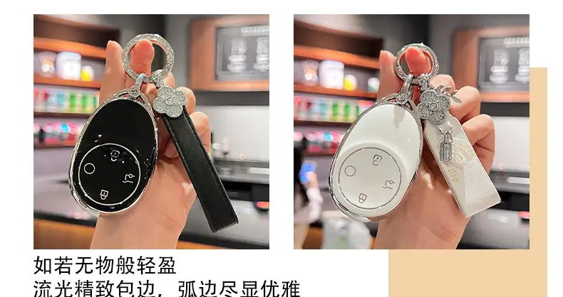 For EAN V Tyrannosaurus Rex Key Case New EAN RT GAC 2nd Generation aion EAN splus Car Key Case — feature 5