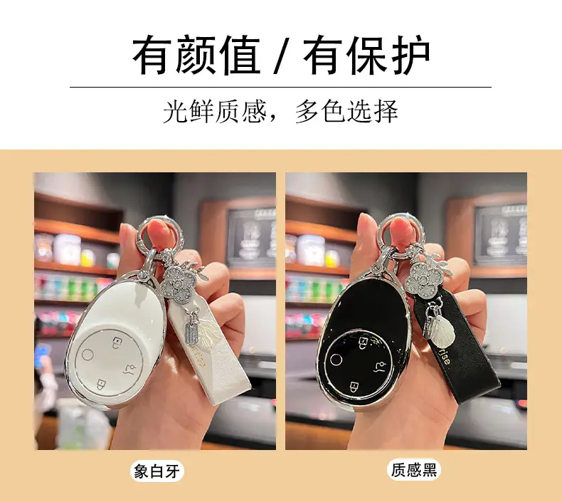 For EAN V Tyrannosaurus Rex Key Case New EAN RT GAC 2nd Generation aion EAN splus Car Key Case — feature 7