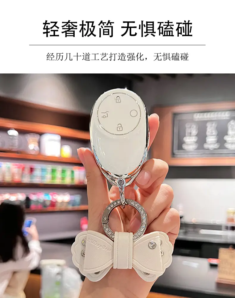 For EAN V Tyrannosaurus Rex Key Case New EAN RT GAC 2nd Generation aion EAN splus Car Key Case — feature 8