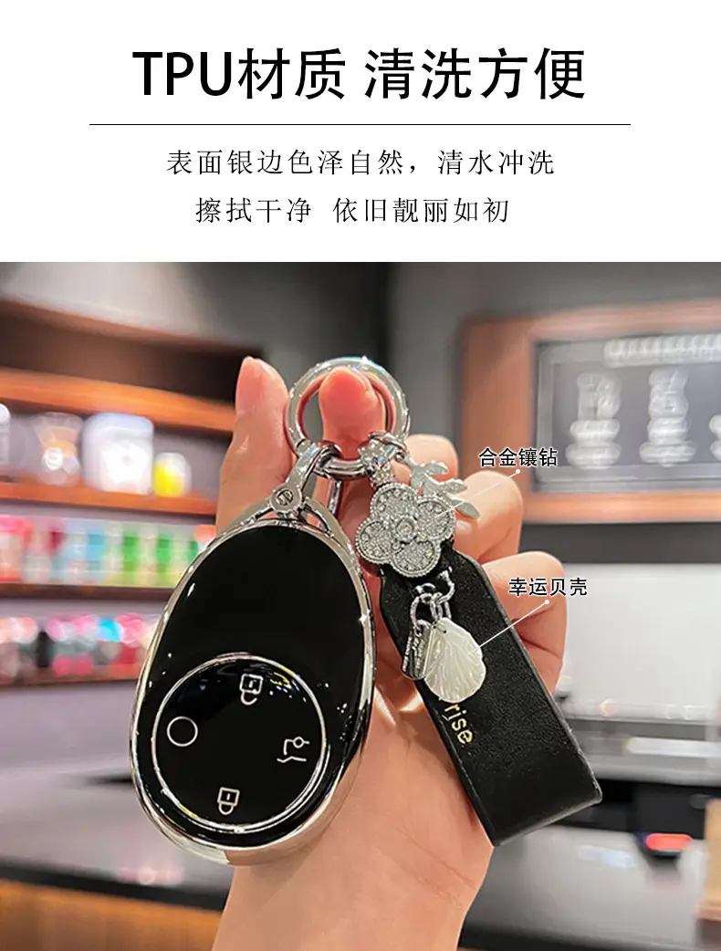 For EAN V Tyrannosaurus Rex Key Case New EAN RT GAC 2nd Generation aion EAN splus Car Key Case — feature 9