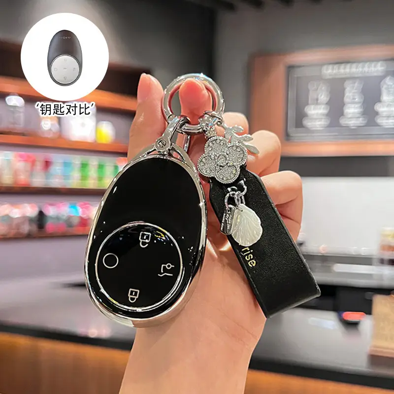 For EAN V Tyrannosaurus Rex Key Case New EAN RT GAC 2nd Generation aion EAN splus Car Key Case