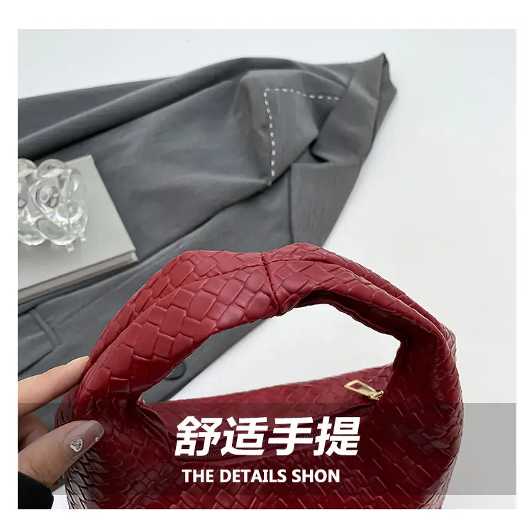 Maroon Woven Women's Shoulder Bag 2025 Casual Commuter — feature 4