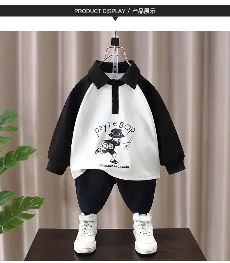 Boys White Black Hoodie Track Suit Spring 2025 — feature 5