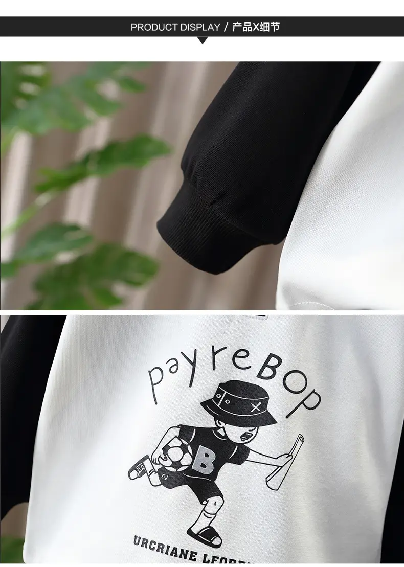 Boys White Black Hoodie Track Suit Spring 2025 — feature 7