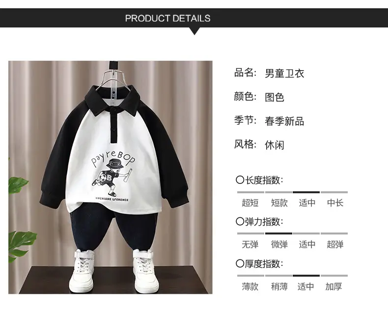 详情_03.jpg