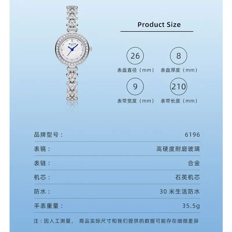 Women's Sparkly Quartz Watch with Crystal Bracelet - Image 5