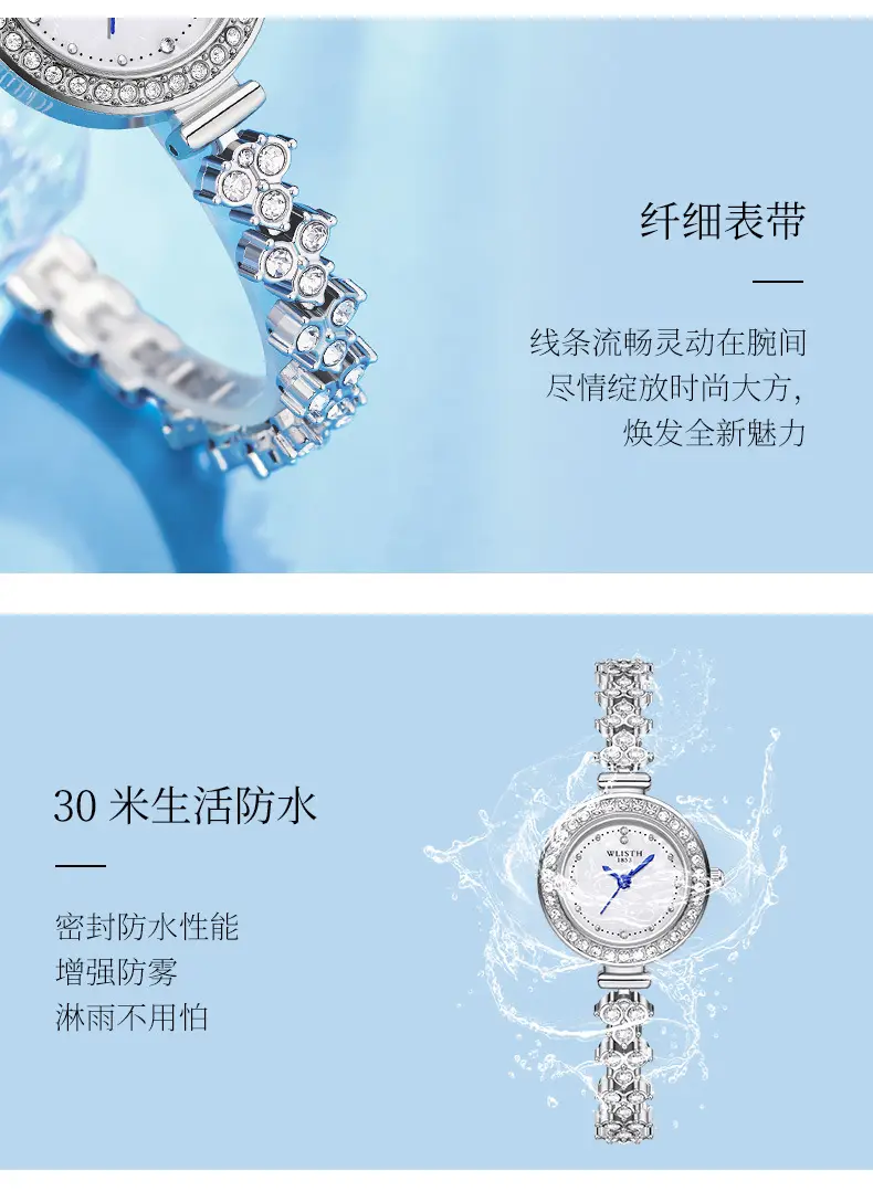 Women's Sparkly Quartz Watch with Crystal Bracelet — feature 11