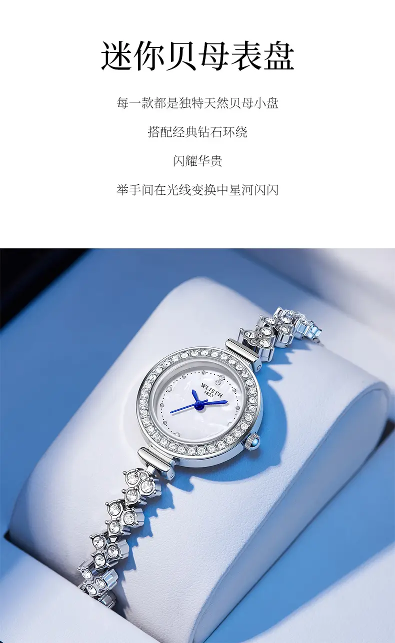 Women's Sparkly Quartz Watch with Crystal Bracelet — feature 2