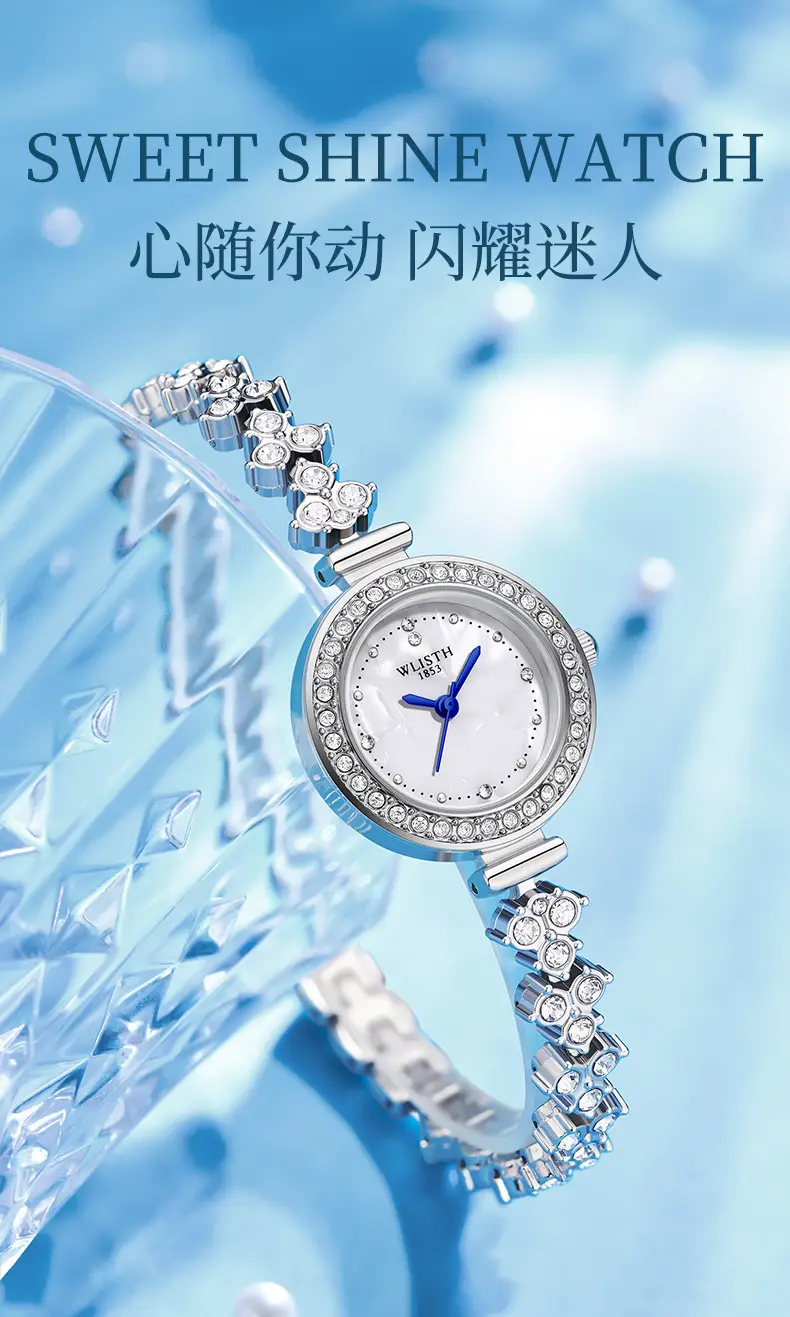 Women's Sparkly Quartz Watch with Crystal Bracelet — feature 3