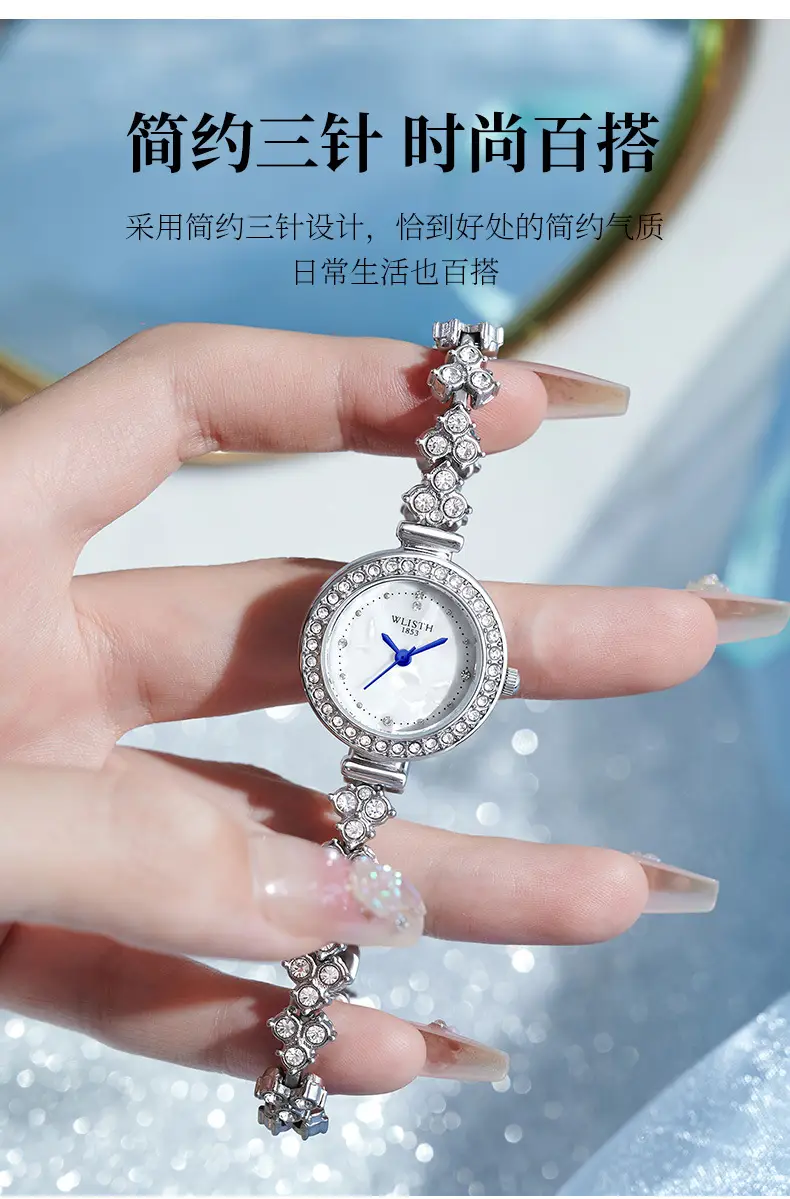 Women's Sparkly Quartz Watch with Crystal Bracelet — feature 4