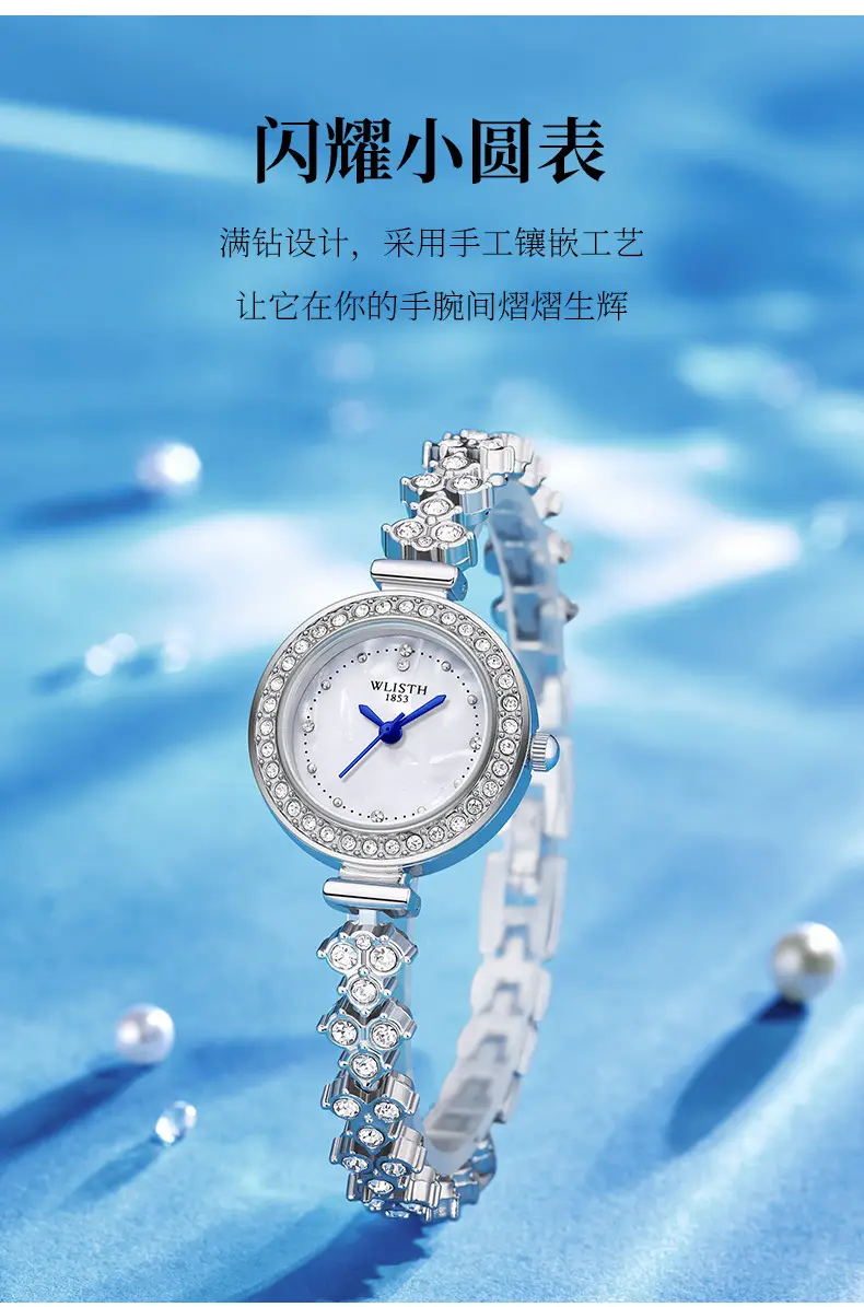 Women's Sparkly Quartz Watch with Crystal Bracelet — feature 5