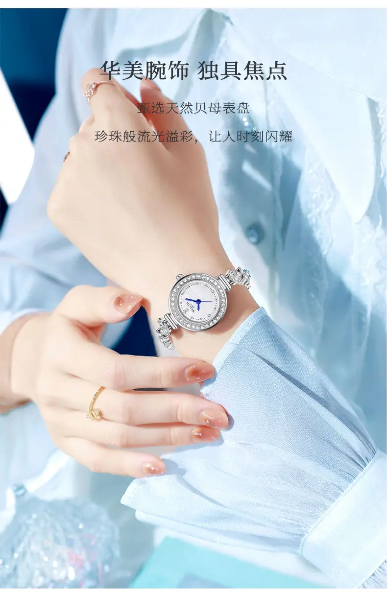 Women's Sparkly Quartz Watch with Crystal Bracelet — feature 8