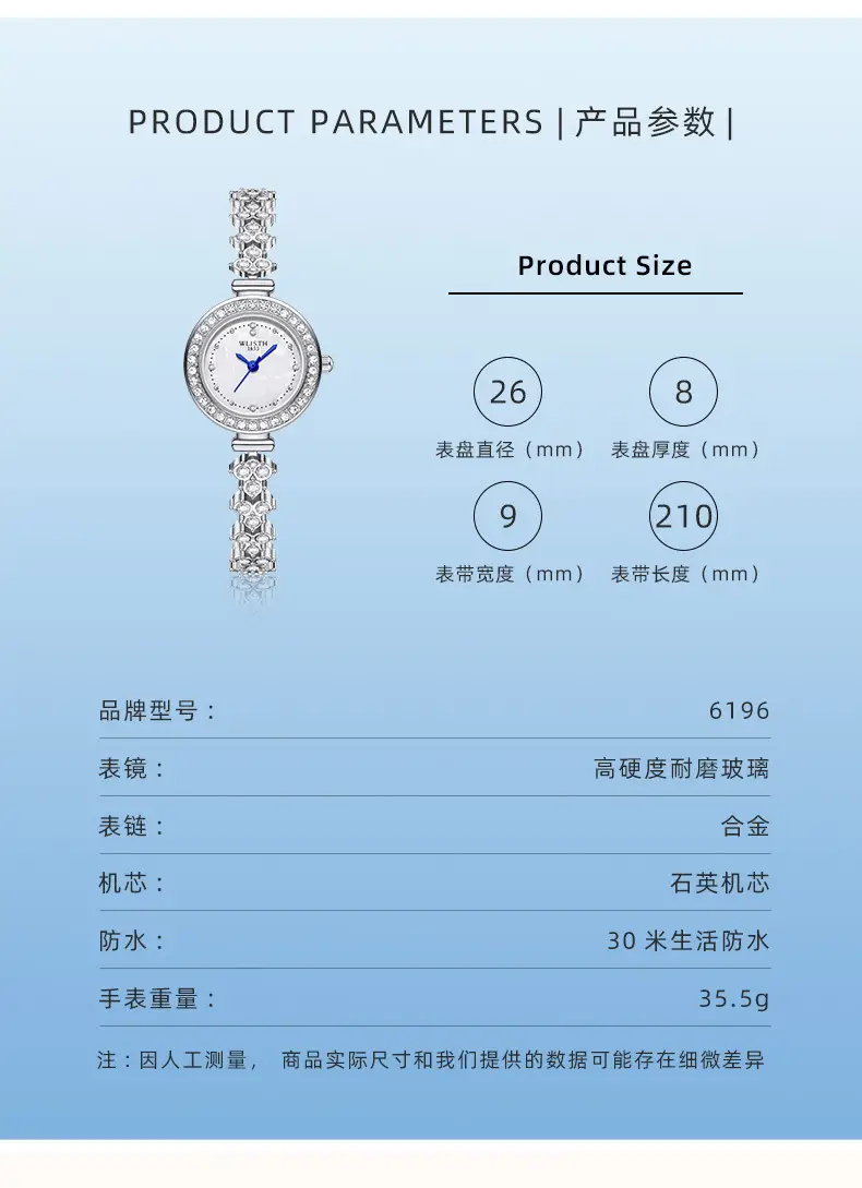 Women's Sparkly Quartz Watch with Crystal Bracelet — feature 9