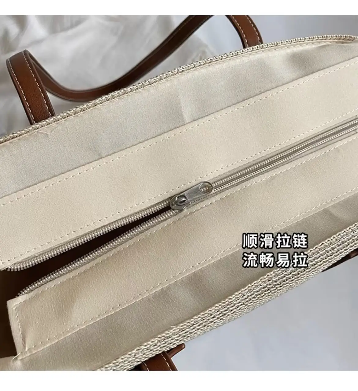 Straw Woven Women's Bag Large Capacity Beach Tote — feature 3