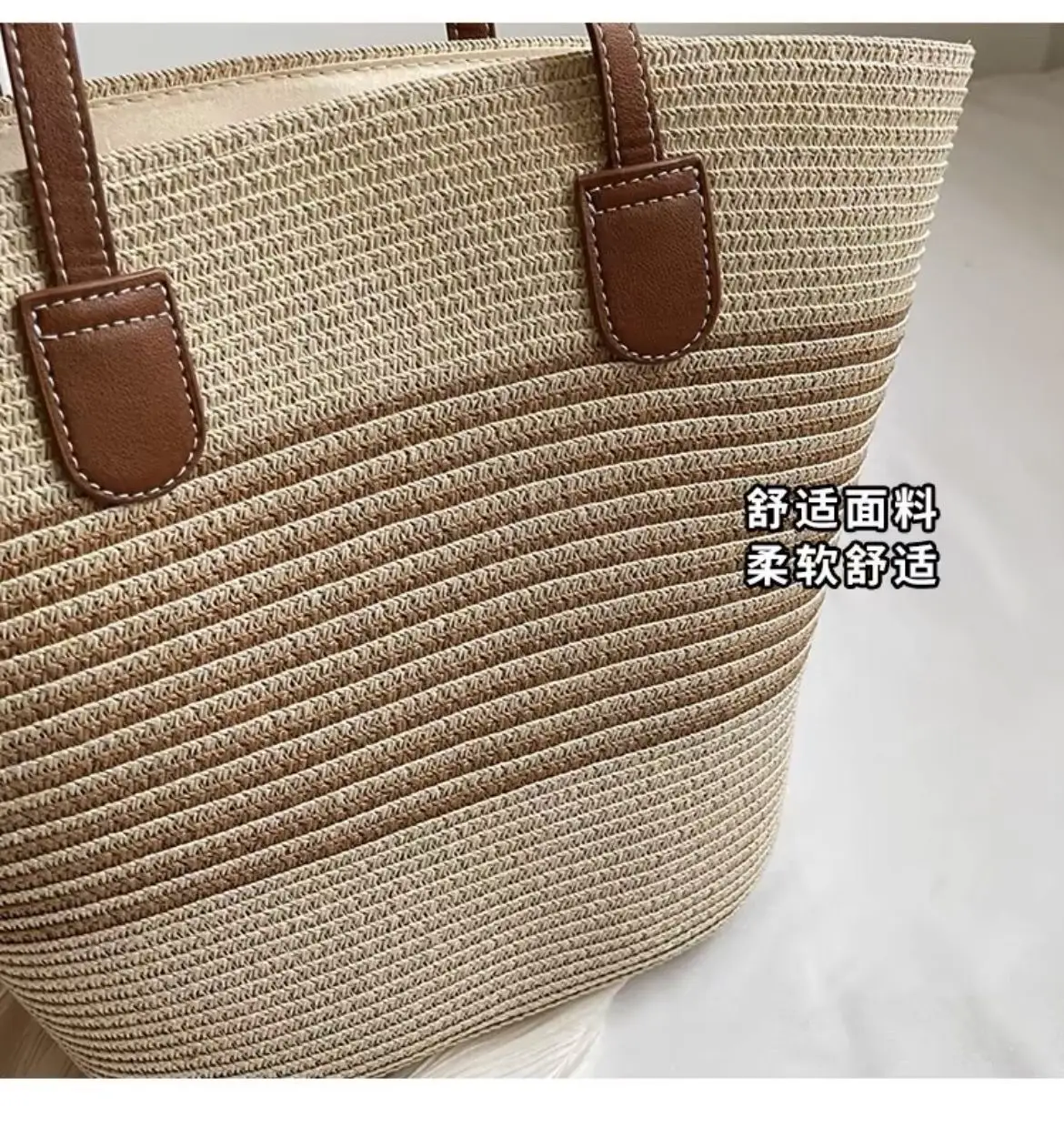 Straw Woven Women's Bag Large Capacity Beach Tote — feature 4