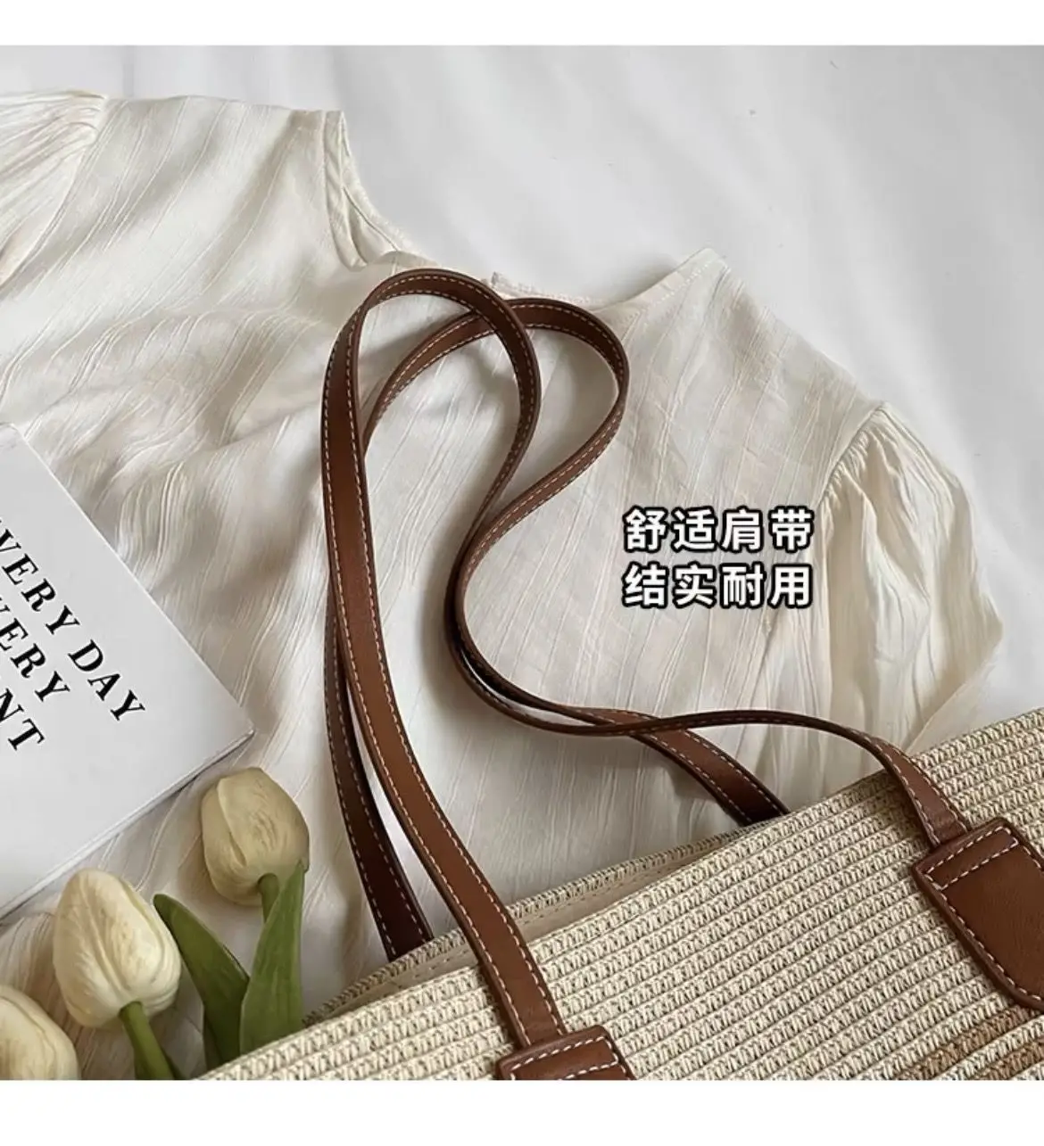 Straw Woven Women's Bag Large Capacity Beach Tote — feature 5