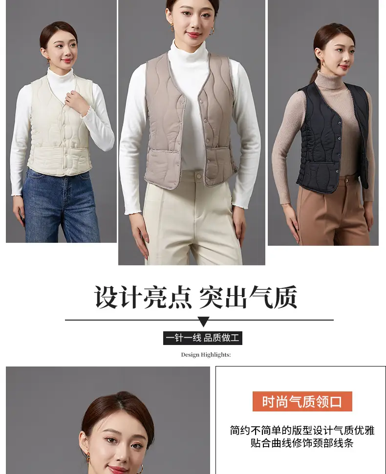 Women's Fleece-Lined Warm Vest Black Slim Fit — feature 12