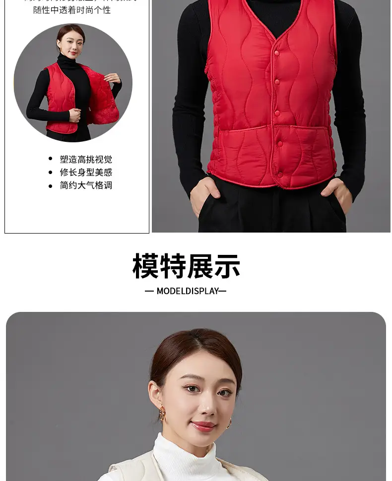 Women's Fleece-Lined Warm Vest Black Slim Fit — feature 14