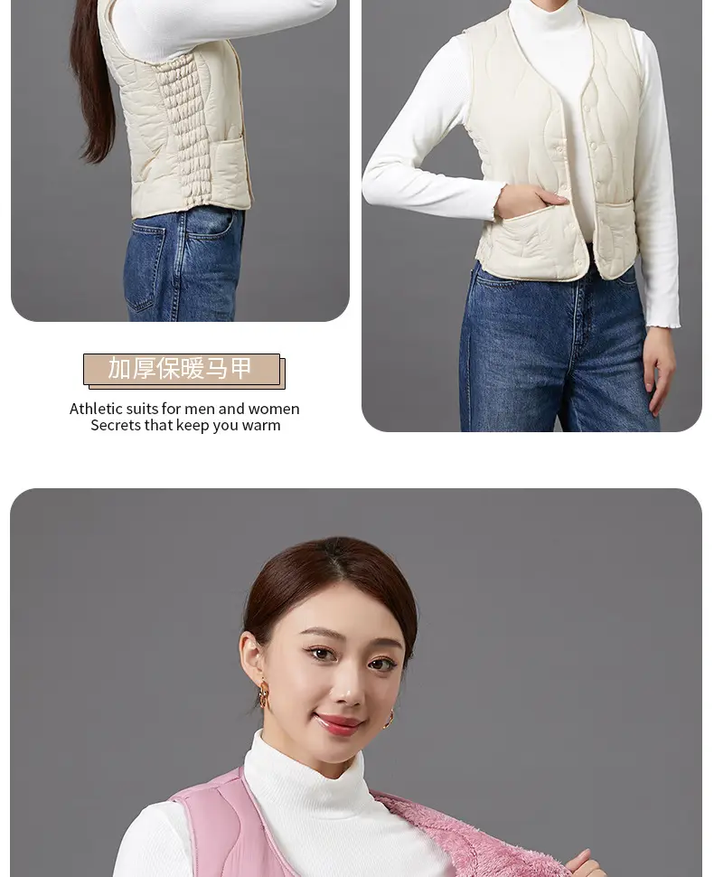 Women's Fleece-Lined Warm Vest Black Slim Fit — feature 16