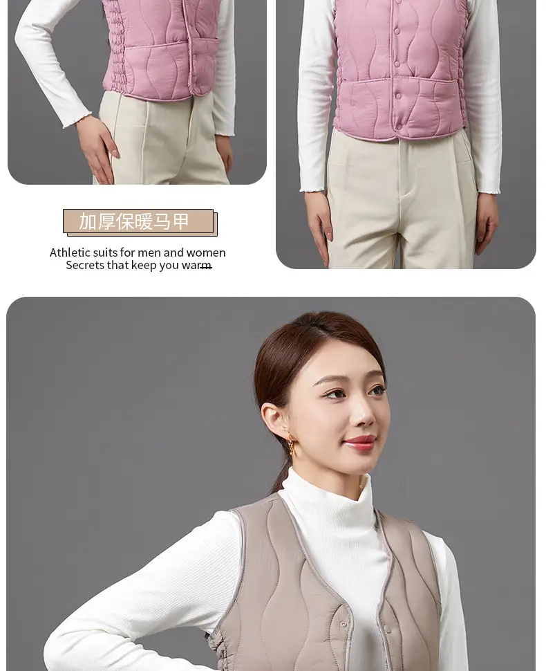 Women's Fleece-Lined Warm Vest Black Slim Fit — feature 18