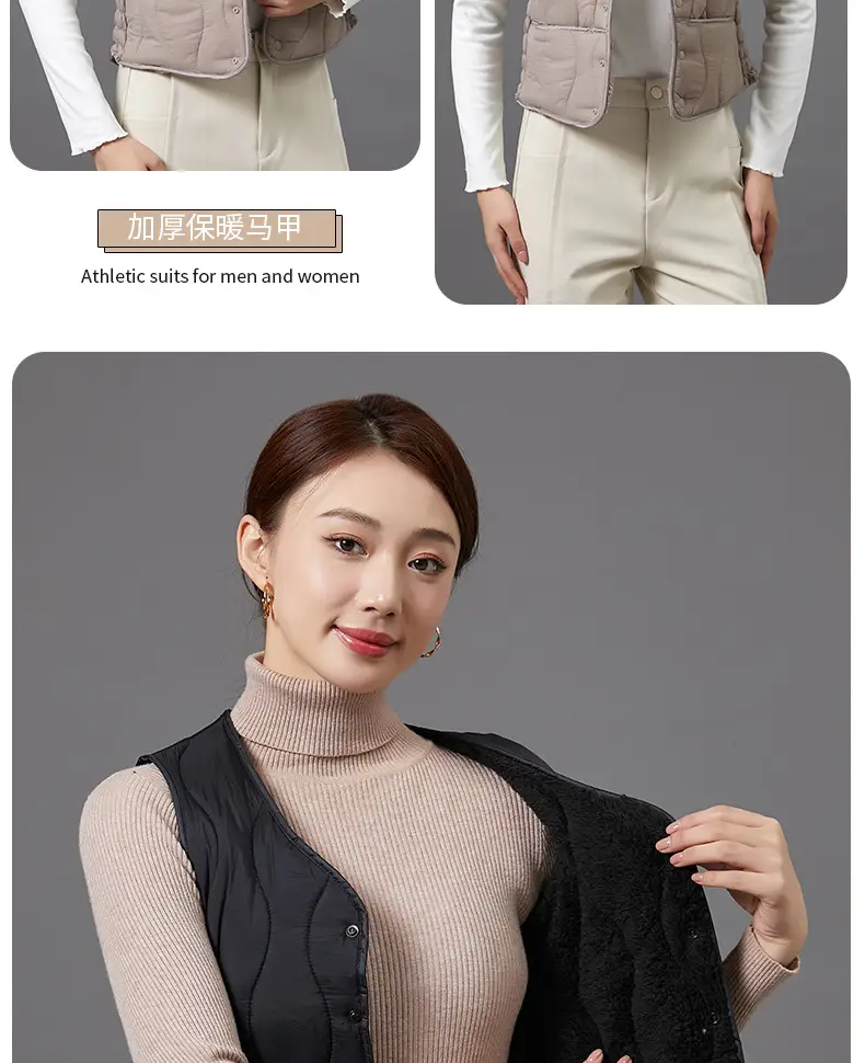 Women's Fleece-Lined Warm Vest Black Slim Fit — feature 20