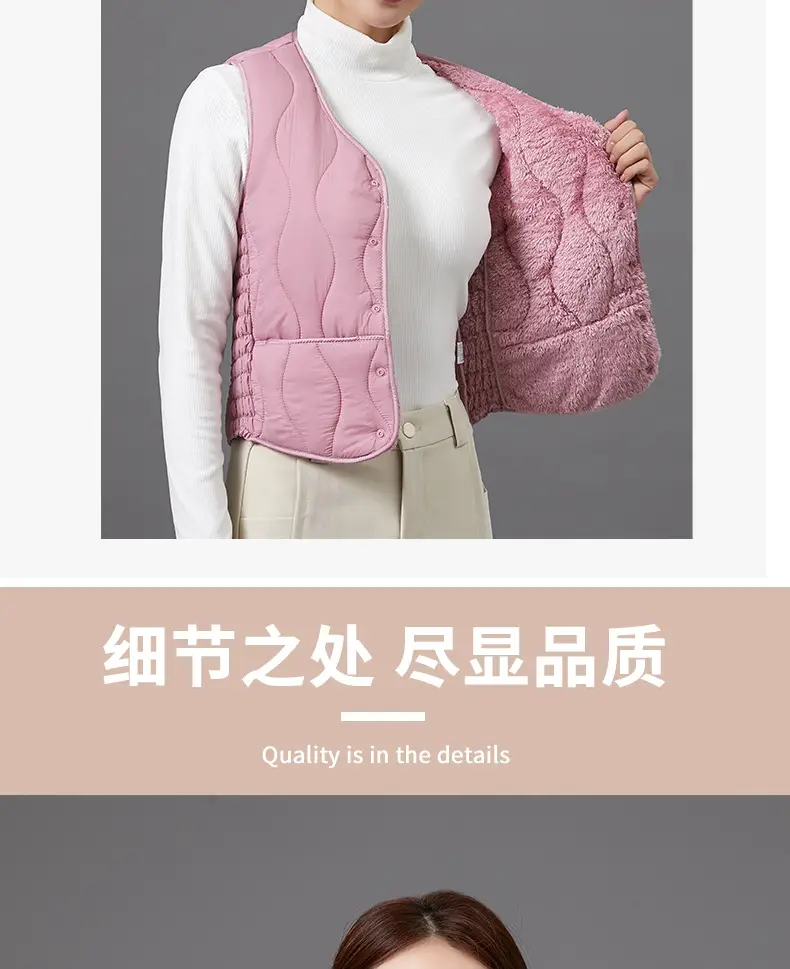 Women's Fleece-Lined Warm Vest Black Slim Fit — feature 3
