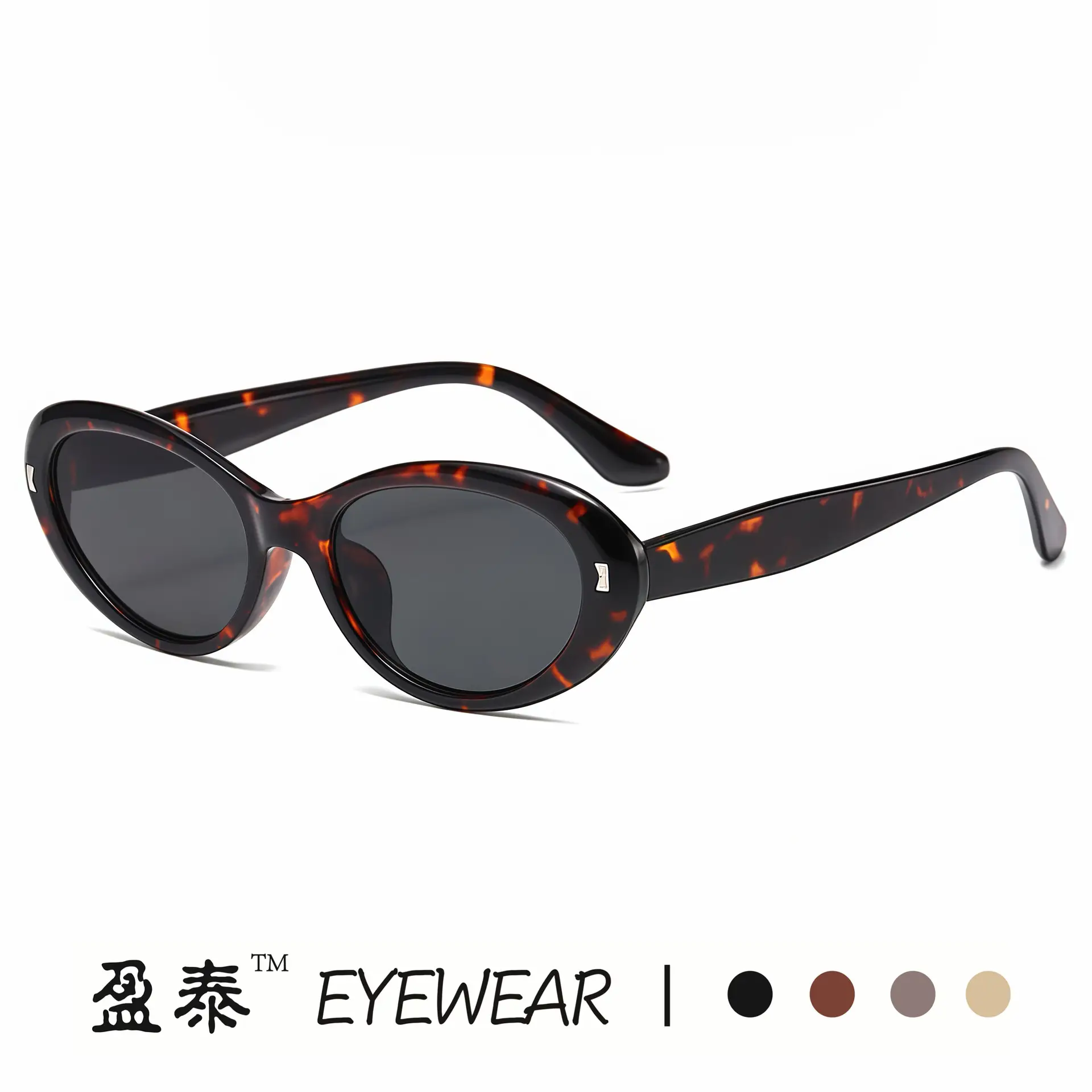 2025 Black Cat's Eye UV400 Sunglasses Women - Image 7