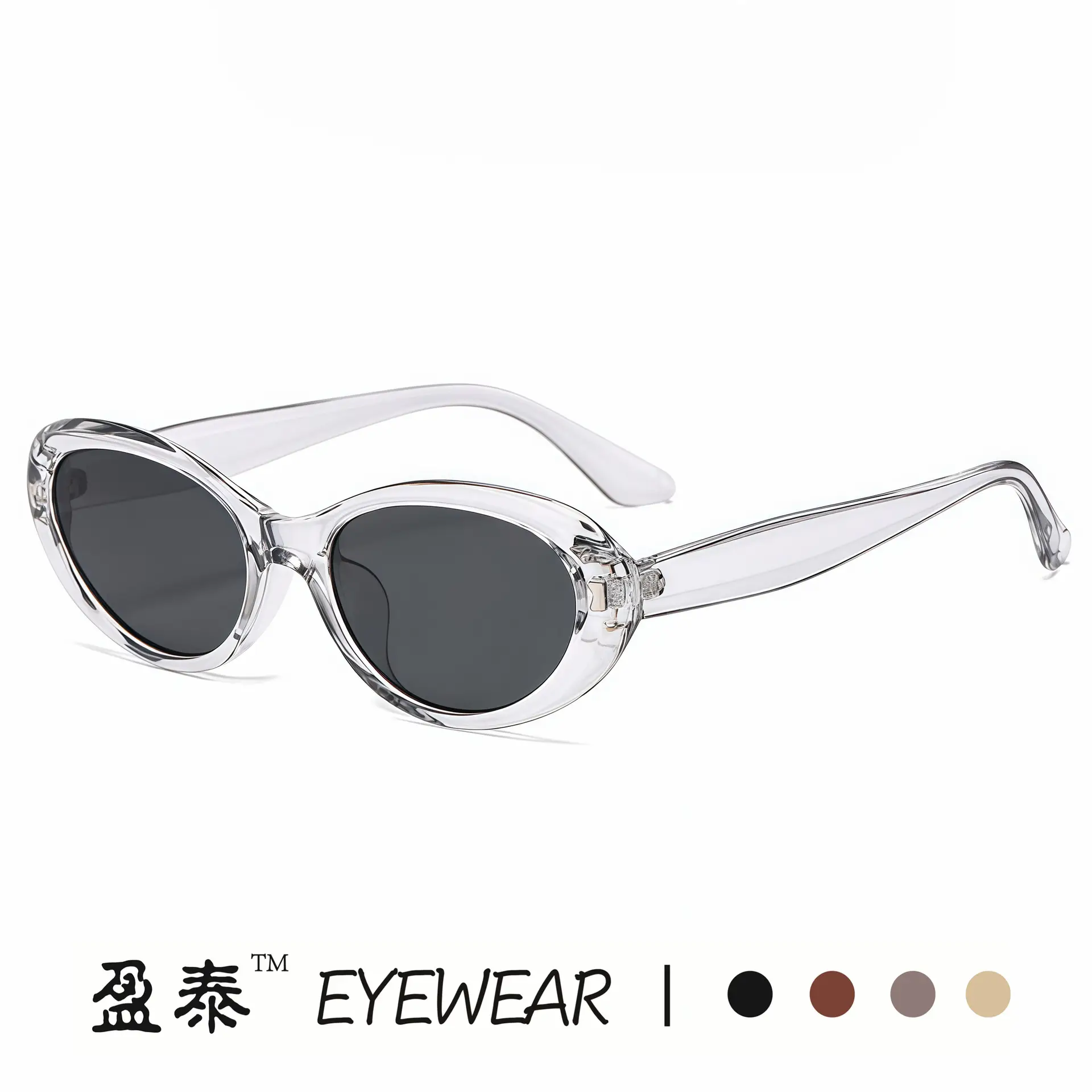 2025 Black Cat's Eye UV400 Sunglasses Women - Image 9