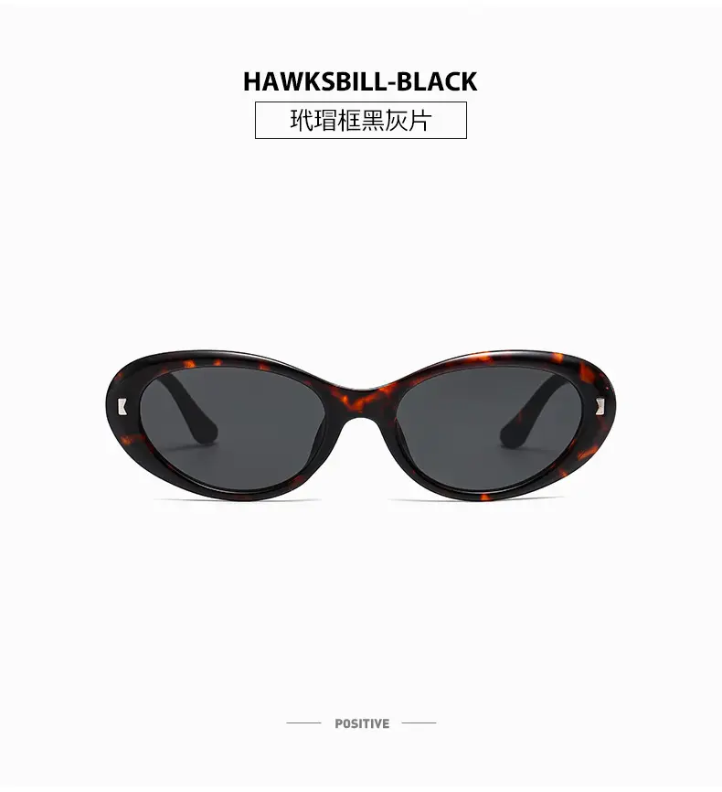 2025 Black Cat's Eye UV400 Sunglasses Women โ feature 11