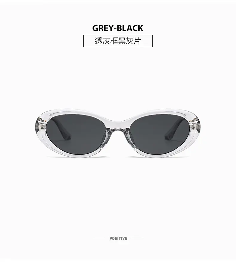 2025 Black Cat's Eye UV400 Sunglasses Women โ feature 17