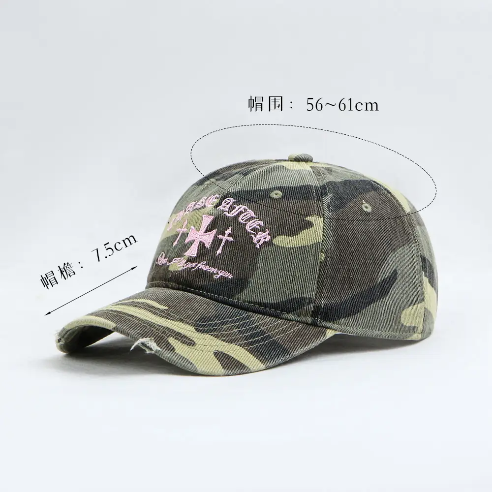 Women Camo Peaked Cap 56-61cm Small - Image 10