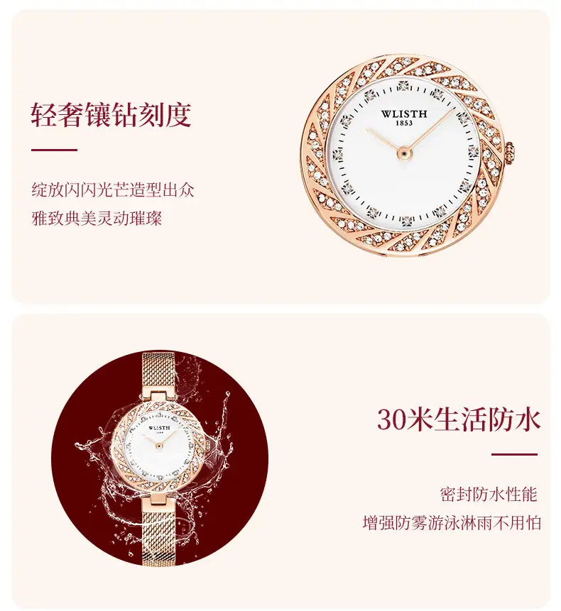 Ladies Mesh Quartz Watch Rose Gold Diamond Band — feature 12