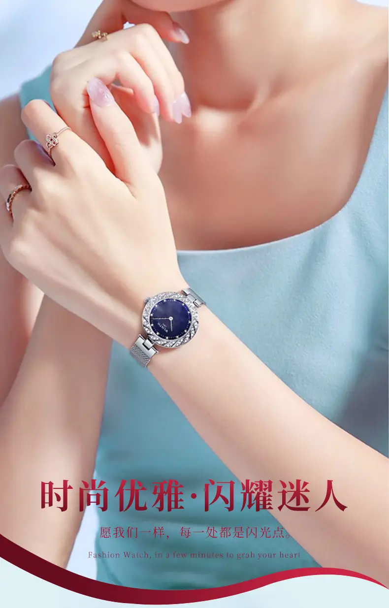 Ladies Mesh Quartz Watch Rose Gold Diamond Band — feature 2