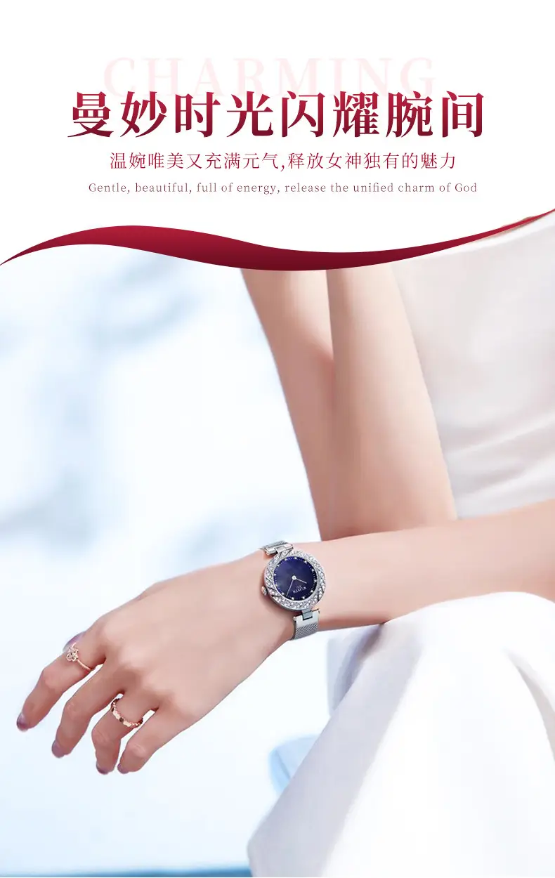 Ladies Mesh Quartz Watch Rose Gold Diamond Band — feature 4