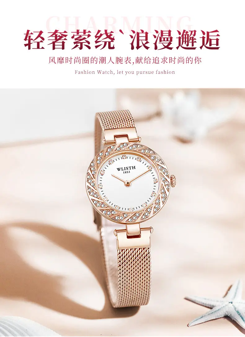Ladies Mesh Quartz Watch Rose Gold Diamond Band — feature 5