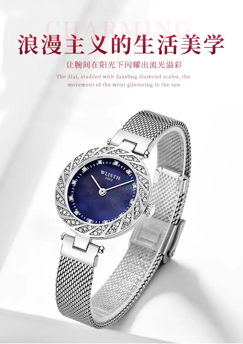 Ladies Mesh Quartz Watch Rose Gold Diamond Band — feature 7