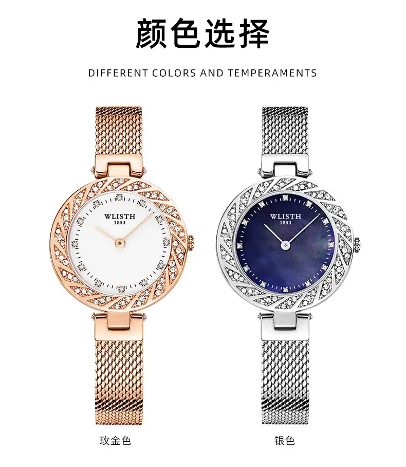 Ladies Mesh Quartz Watch Rose Gold Diamond Band — feature 9