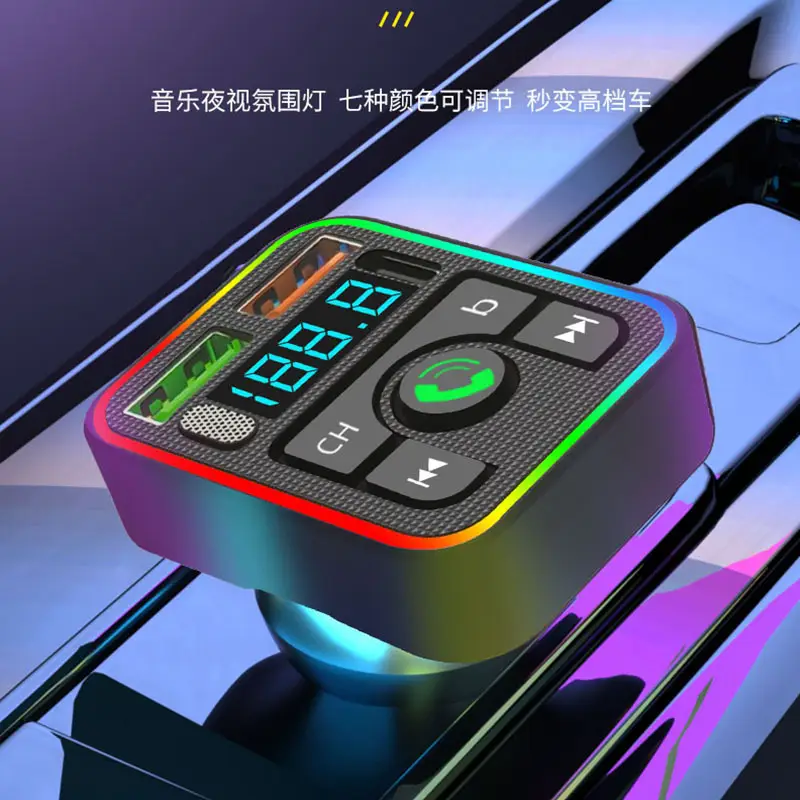 Bluetooth MP3 Player Car Charger with RGB Light & Digital Display - Image 3