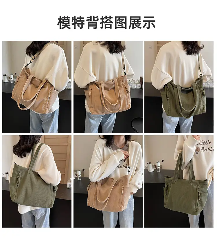 Green Large Capacity Crossbody Tote Bag for Women — feature 11