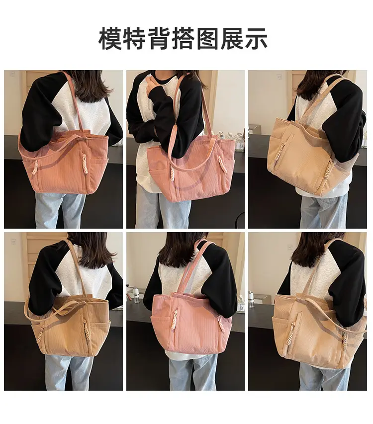 Women's Korean Style Casual Large Capacity Tote Bag — feature 9