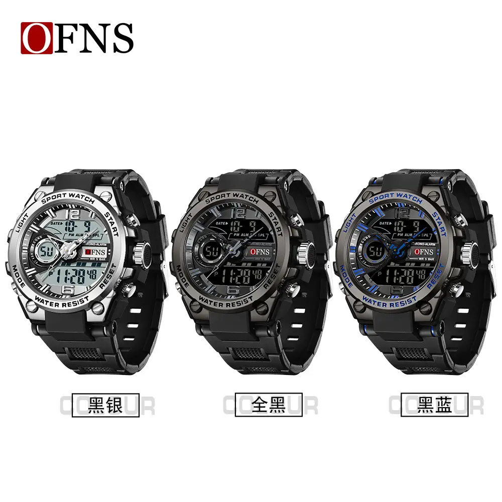 Oufanni Sport Watch Waterproof Multi-Function Black
